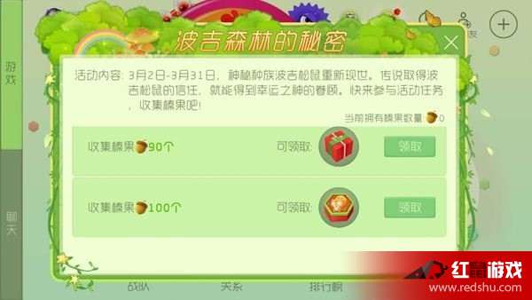 大吉大利捕鱼挂（微信小程序吉祥捕鱼）