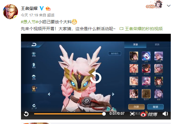 大吉大利捕鱼挂（微信小程序吉祥捕鱼）