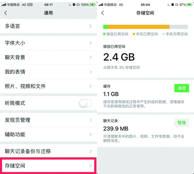 5分钟教会你“手机游戏开挂神器(确实有挂)-知乎