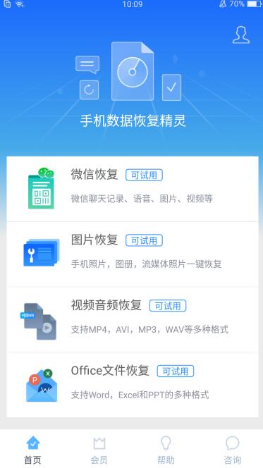 5分钟教会你“手机游戏开挂神器(确实有挂)-知乎