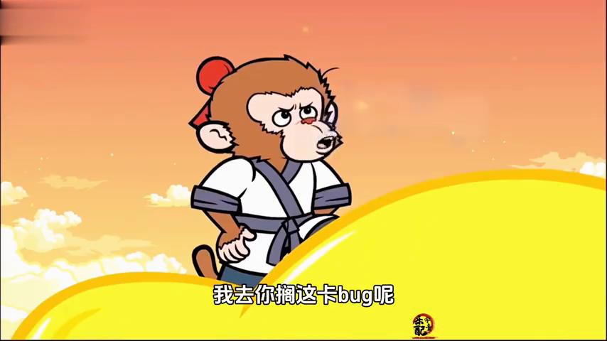 斗地主比赛透视器（斗地主透视软件免费安装下载）