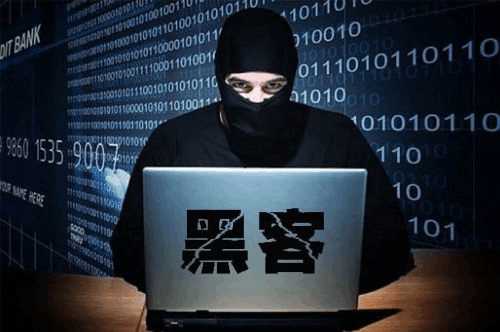 黑客58同城漏洞视频（黑客王鑫到58同城后怎么样）