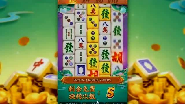 分享决窍“巴蜀麻将开挂必赢方法”(确实是有挂)-哔哩哔哩