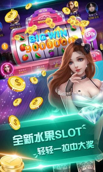 178棋牌游戏有挂么的简单介绍