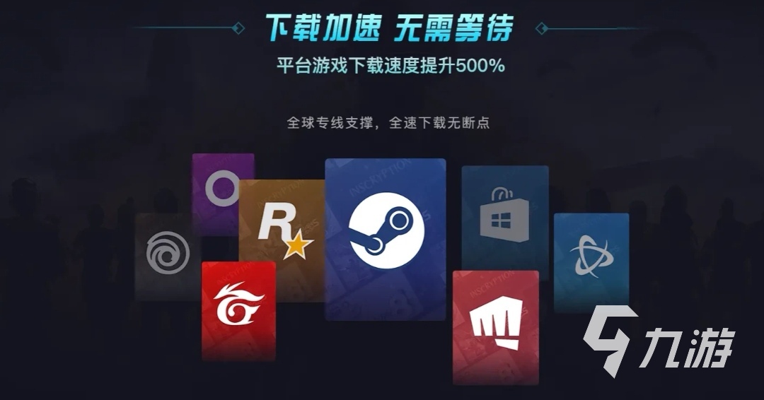吉利比鸡辅助器怎么用（吉利比鸡辅助器免费）