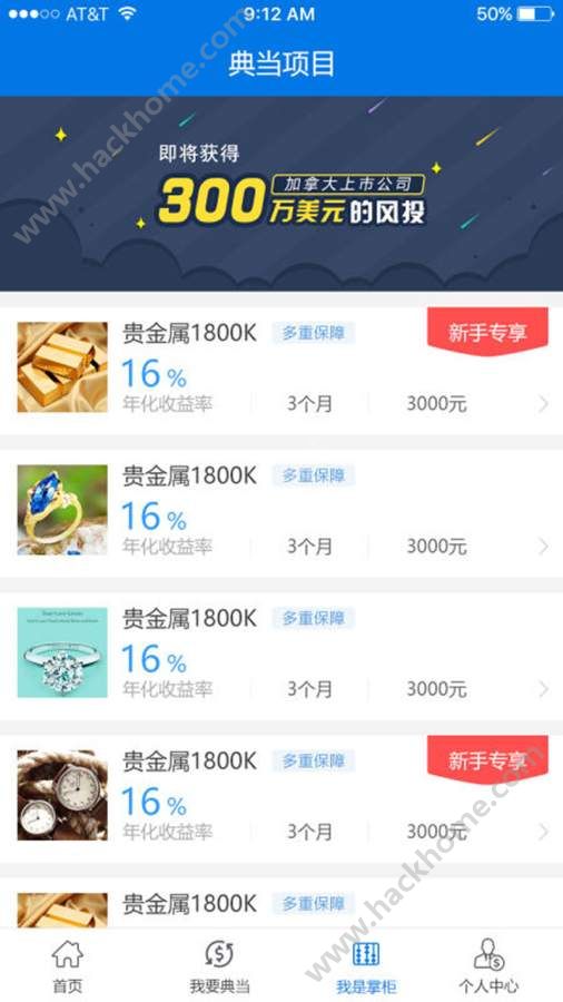 天天全名斗牌透视软件（天天全民斗牌官方下载苹果版）