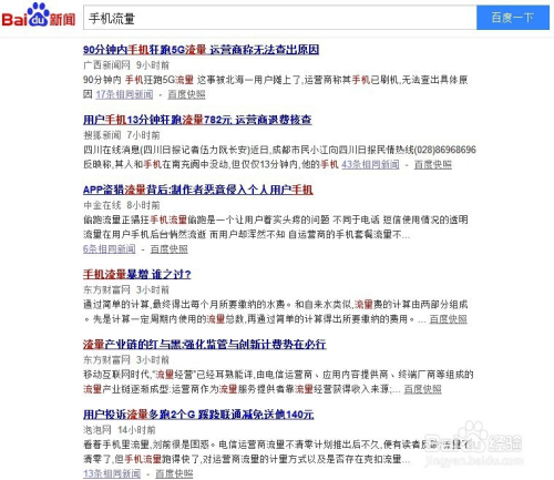 网上两个人跑得快怎么开挂（两人打跑得快高手经验分享）