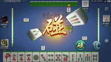 麻将群有没有挂（麻将群挂下载手机版）