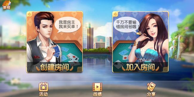 双扣手机挂饰怎么挂的（双扣 手机）