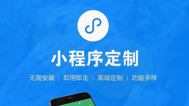优选推荐“小程序真人麻将开挂—真实可以装挂