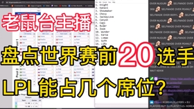 必看盘点揭秘!扑克牌玩点作弊方法“推荐9个购买渠道
