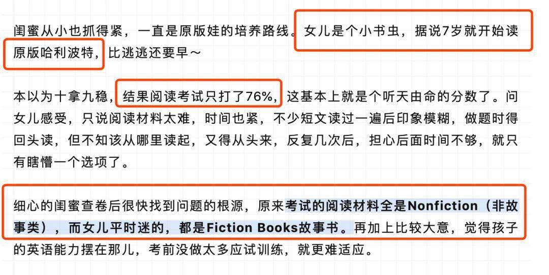 一分钟教你“科普玩牛牛先进的设备“推荐4个购买渠道