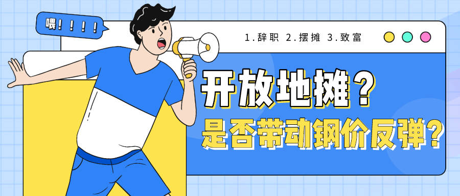3分钟教你科普“在哪里有玩麻将产品工具“推荐1个购买渠道