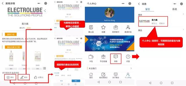优选推荐“先进的程序麻将机“推荐3个购买渠道