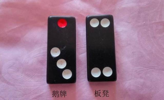 详细说明“普通牌九可以用什么高科技仪器“推荐1个购买渠道