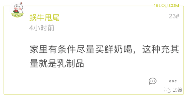 开挂熊猫麻将（熊猫麻将 开挂）