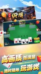 详细说明“微乐内蒙麻将开挂多少钱!其实确实有挂