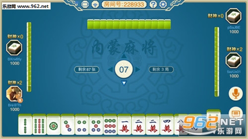 详细说明“微乐内蒙麻将开挂多少钱!其实确实有挂