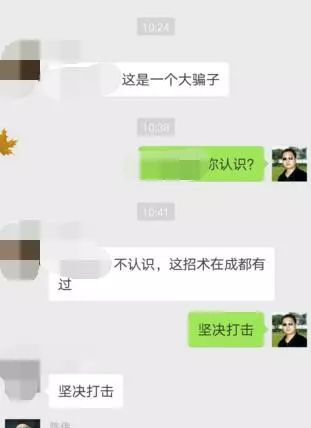 给大家爆料一下中至赣牌圈怎么开挂!其实确实有挂的