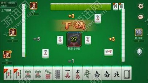 微信微乐南昌麻将挂（微信微乐南昌麻将有挂吗）