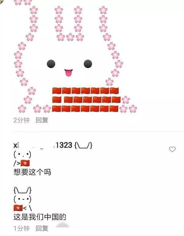 三分钟了解&quot;微乐海南麻将开挂问题为什么不管理”(确实是有挂)-哔哩哔哩