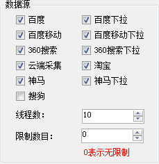 一分钟教你“三公报牌仪器设备工具一《我来教教你怎么赢 》
