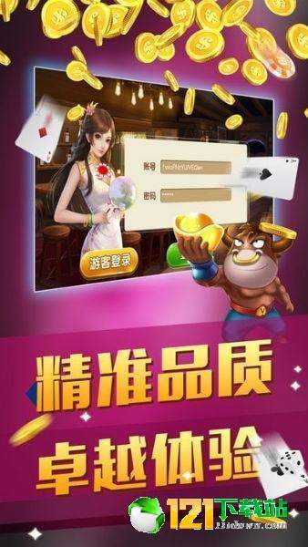 小程序欢乐途游麻将规律（微信小程序欢乐途游麻将有挂吗）