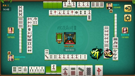 科乐麻将下载挂（科乐麻将免费下载）