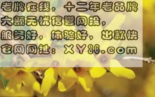 科乐麻将下载挂（科乐麻将免费下载）