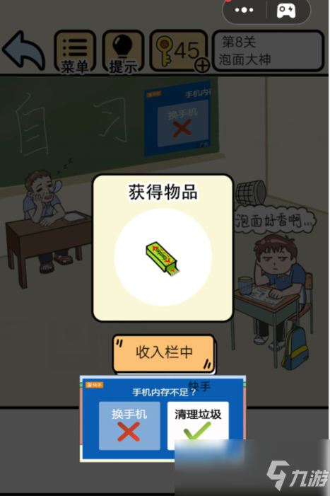分享决窍“微乐填大坑透视怎么弄得!其实确实有挂的