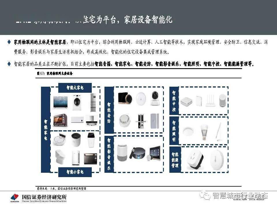 微信斗牛有没有规律（微信斗牛的是什么平台）