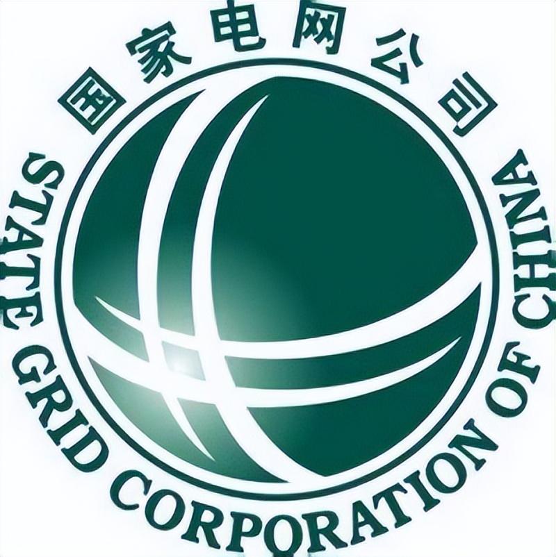 电力公司挂什么字牌（电力公司标志图案）