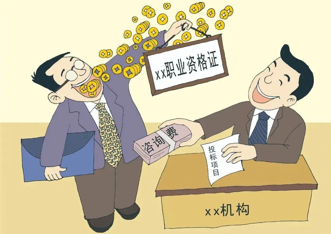 成都同城中介挂证如何（成都中介平台）