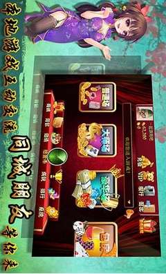 游戏麻将开挂是怎样的打法（麻将开挂怎么玩）