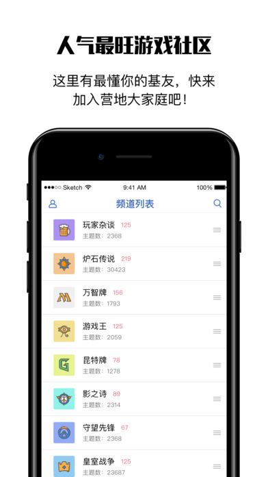 玩家必备攻略“打三公手机报数器先进的是哪款“推荐2个购买渠道