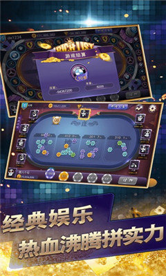 巴蜀麻将有挂么（巴蜀麻将最新下载码）