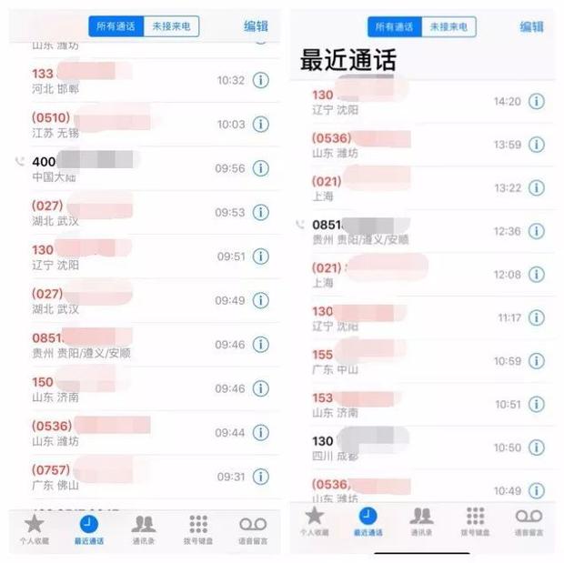 一分钟教你“教你炸金花作弊技巧五条禁忌“推荐3个购买渠道