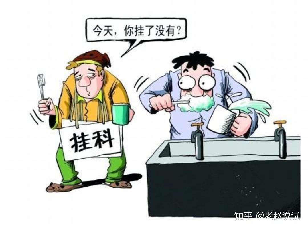 步道乐跑挂科影响毕业么（步道乐跑影响期末成绩吗）