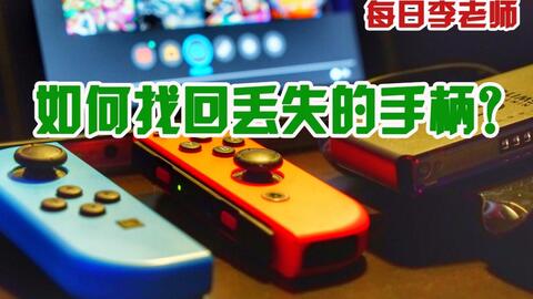 3分钟教你科普“普通麻将机破解器真的假的“推荐9个购买渠道