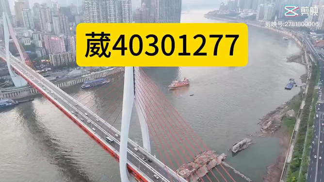 安装拱扒十三水的挂（拱趴十三水看拍牌叫3倍）