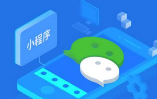 微信小程序斗牛有挂吗（微信小程序斗牛是不是有挂）