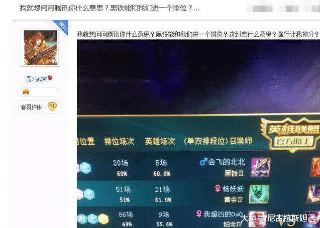 玩家必备教程炸金花个人合作怎么赢《新浪科技 讲解窍门》