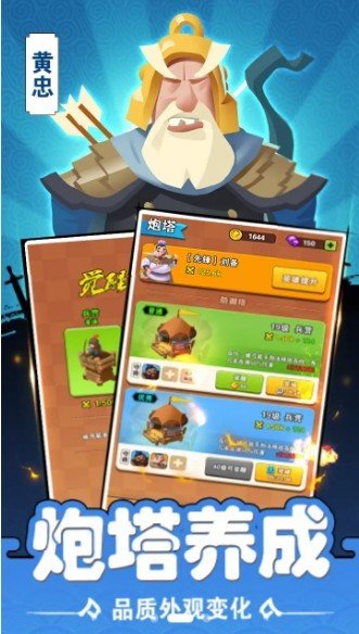 关于jj捕鱼挂的信息