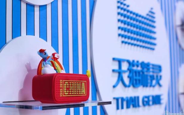 微信怎么挂天猫链接卖货（天猫购物链接怎么在微信上发）