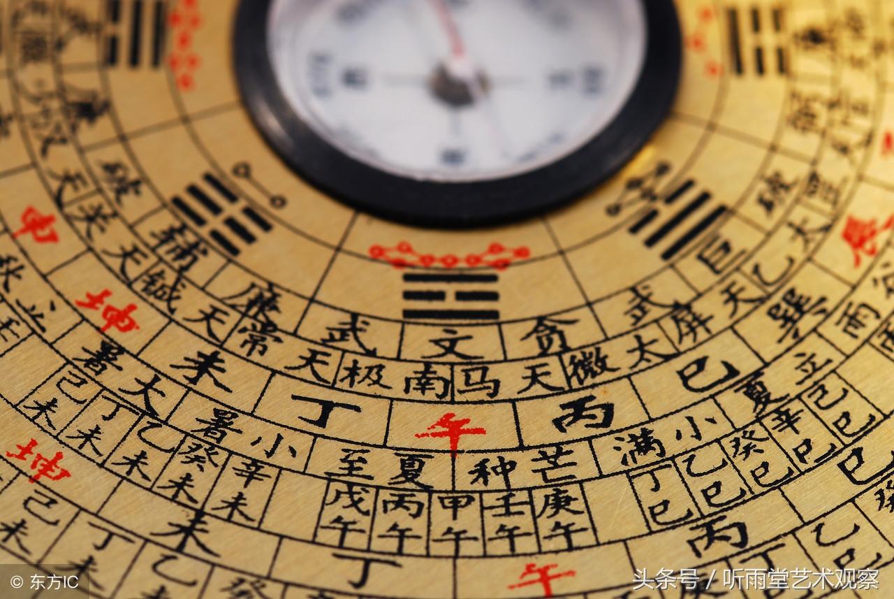 打麻将座位牌怎么挂的图片（打麻将座位风水学）