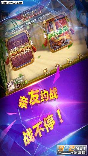 必看盘点揭秘!普通扑克牌玩斗牛如何可以拿到大牌设备_《爱问知识人 使用说明》