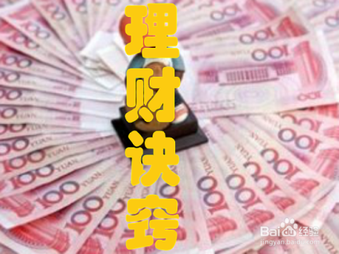 必看盘点揭秘!普通扑克牌赢钱规律技巧“推荐8个购买渠道