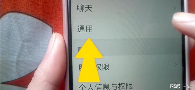 5分钟教会你“推二八杠报牌器是真的吗“推荐2个购买渠道