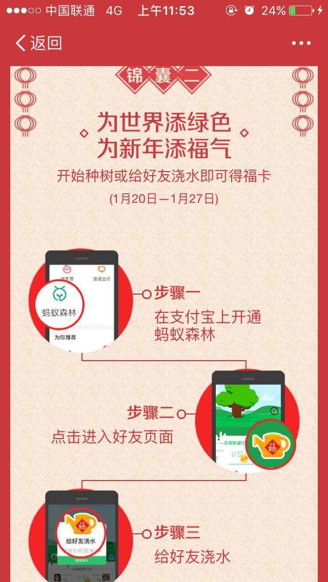 「热点资讯」炸金花闷牌技巧与概率—详细解说+新浪科技