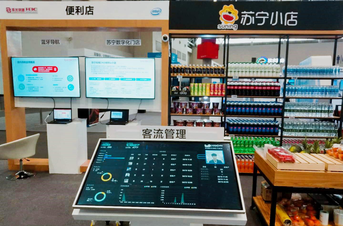 5分钟教会你“实用猜宝有什么设备可以看的透“推荐3个购买渠道